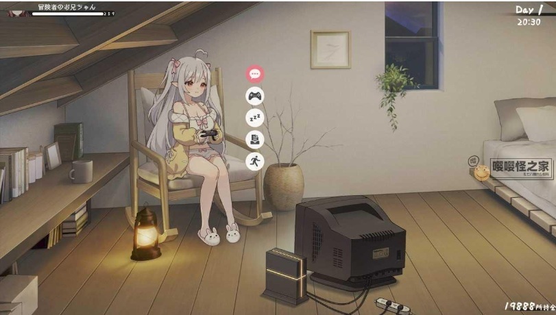 【日系/SLG/精品/官中/兄妹骨科/PC/安卓joi】和存在感薄弱妹妹一起的简单生活 存在感薄い妹との簡単生活 Ver0.75 官方中文版【2.06G】【序号1057】-第3张图片-萌站