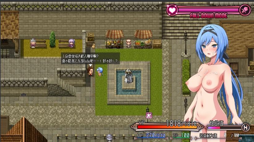 【日式/RPG/中文/步兵】梦魔骑士-圣洁少女与堕落魔法 官方中文步兵版+魔改放宽露出限制脚本+全回想存档【900M更新】【序号1059】-第2张图片-萌站