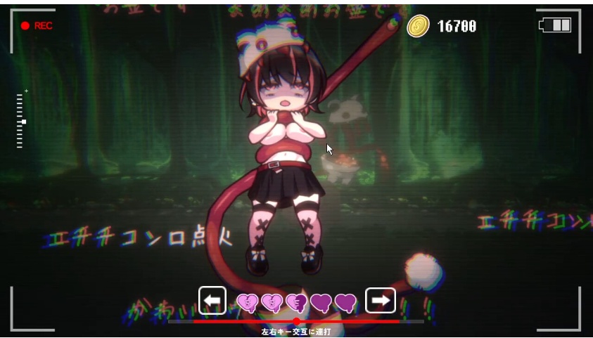 【日式/ACT/步兵/全动态】卡哇伊 – 病娇过激陷阱地牢 Kawaii -Ryona Trap Dungeon- 步兵版 【500M新作全CV】【序号1067】-第4张图片-萌站 【日式/ACT/步兵/全动态】卡哇伊 – 病娇过激陷阱地牢 Kawaii -Ryona Trap Dungeon- 步兵版 【500M新作全CV】【序号1067】-第4张图片-萌站