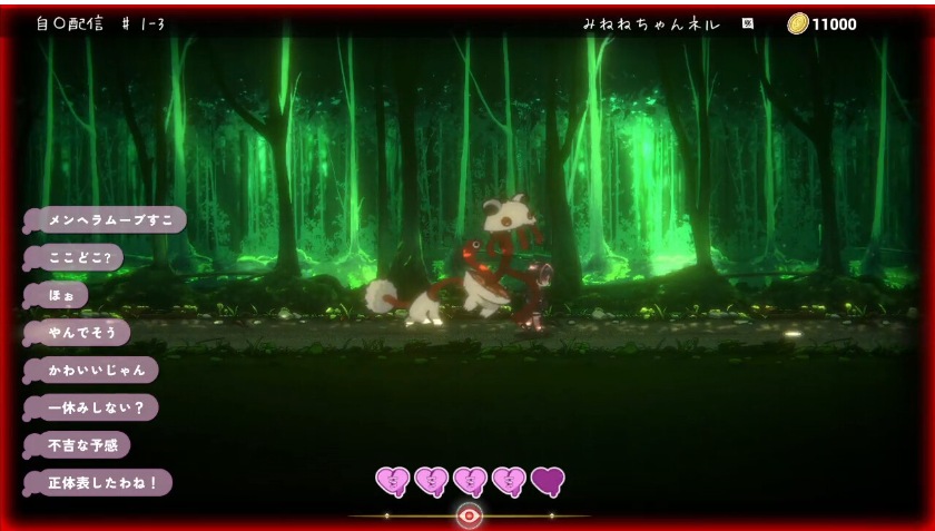 【日式/ACT/步兵/全动态】卡哇伊 – 病娇过激陷阱地牢 Kawaii -Ryona Trap Dungeon- 步兵版 【500M新作全CV】【序号1067】-第6张图片-萌站 【日式/ACT/步兵/全动态】卡哇伊 – 病娇过激陷阱地牢 Kawaii -Ryona Trap Dungeon- 步兵版 【500M新作全CV】【序号1067】-第6张图片-萌站