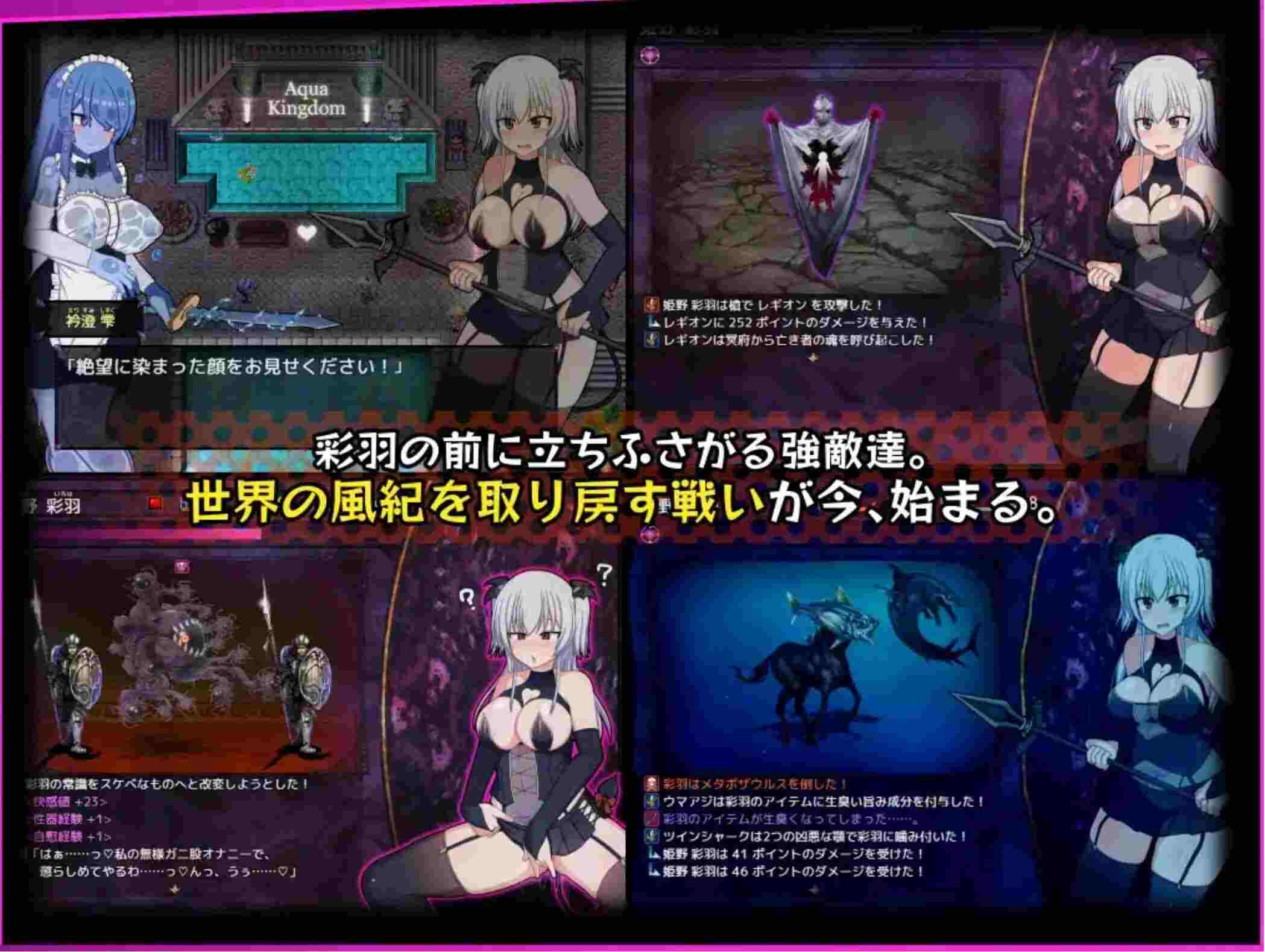 【日式/RPG/AI汉化】风纪委员会梦到女魅魔吗? 風紀委員は女银魔の夢を見るか Ver1.01 AI汉化版【2G新作】【序号1068】-第11张图片-萌站 【日式/RPG/AI汉化】风纪委员会梦到女魅魔吗? 風紀委員は女银魔の夢を見るか Ver1.01 AI汉化版【2G新作】【序号1068】-第11张图片-萌站