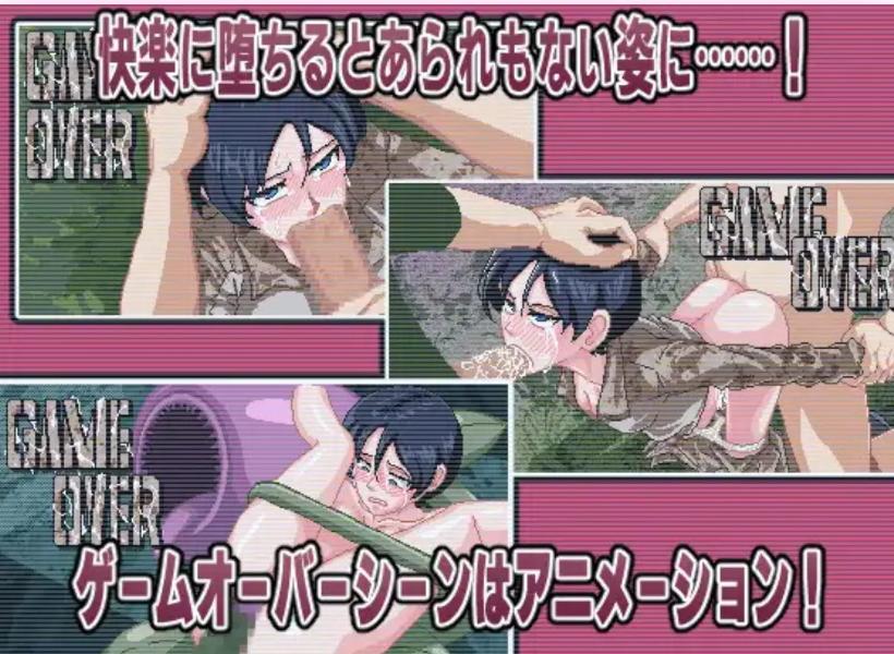 【ACT/无文本/全动态】败北士兵 FallenSoldier Ver1.0.2 DL正式版【120M新作】【序号1069】