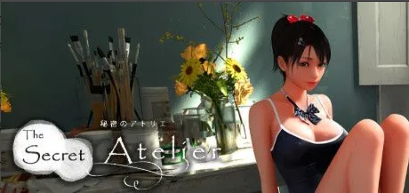 【3D/互动/中文/全动态】秘密画室 & 秘密のアトリエ Ver20250503 DL官方中文版新增足PLAY【6.3G更新全CV】【序号1070】-第12张图片-萌站 【3D/互动/中文/全动态】秘密画室 & 秘密のアトリエ Ver20250503 DL官方中文版新增足PLAY【6.3G更新全CV】【序号1070】-第12张图片-萌站