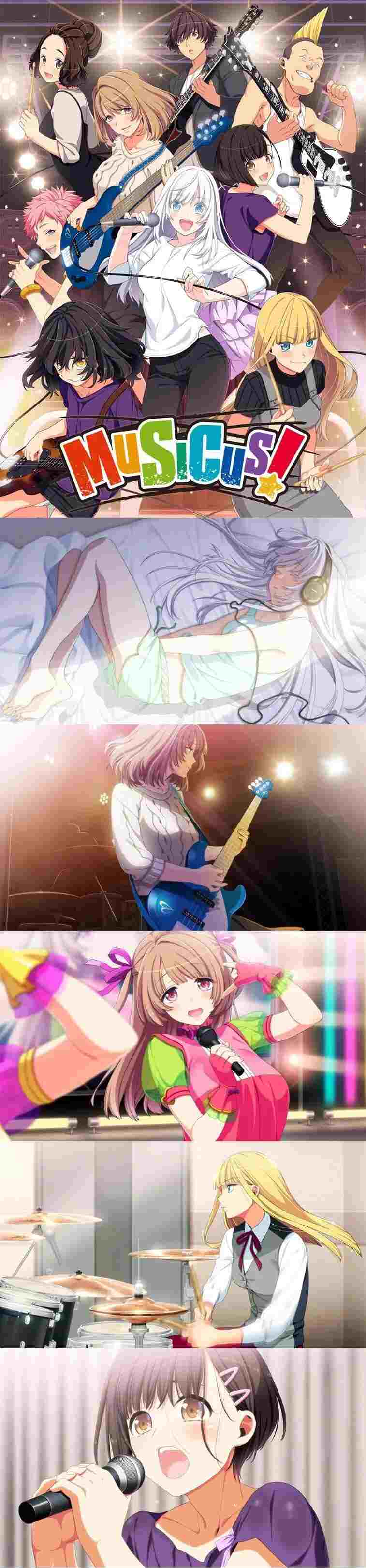 【日式/ADV/AI汉化/步兵】MUSICUS! gpt4汉化+步兵补丁整合+全CG存档特典【5.3G新作全CV】【序号1071】-第2张图片-萌站
