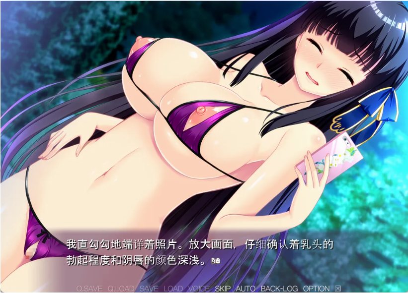 【日式/ADV/汉化/拔作】催眠调教学园 清纯会长·隶属洗脑篇 催眠即ヤリ学園 清楚会長・隷従洗脳編 黑猫汉化版【800M全CV】【序号1072】