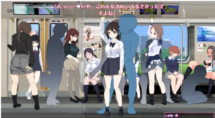【日式/SLG/机翻/动态】电车改造痴汉電車改変おさわり痴漢 挂载机翻版【300M】【序号1073】-第3张图片-萌站