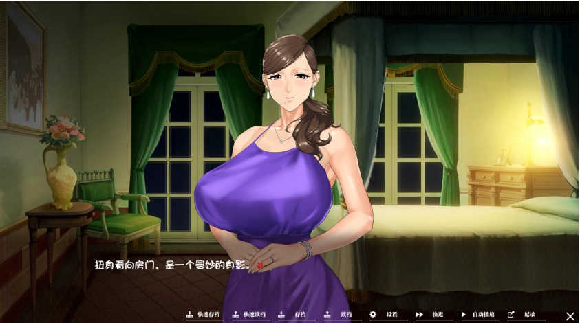 【大作/RPG/中文/步兵】[神乳社] 如（乳）神之馆～欲望的247～  官中步兵版 【4G新官中】【序号1074】-第2张图片-萌站