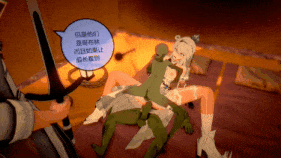 【巨乳 白丝 口交 吞精 前后夹击 爆操 爆射 中出】新作-琪亚娜与哥布林(3-3)-第6张图片-萌站 【巨乳 白丝 口交 吞精 前后夹击 爆操 爆射 中出】新作-琪亚娜与哥布林(3-3)-第6张图片-萌站