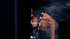 【巨乳 黑丝 揉乳 乳交 足交 骑乘 后入 小马拉大车 爆操 爆射 喷潮 中出】新作-(剧情＆furry大车)狩熟~性奴战争 人物番外篇 下