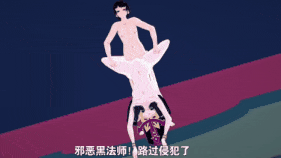 【巨乳 黑丝 揉乳 乳交 足交 骑乘 后入 小马拉大车 爆操 爆射 喷潮 中出】新作-(剧情＆furry大车)狩熟~性奴战争 人物番外篇 下-第3张图片-萌站