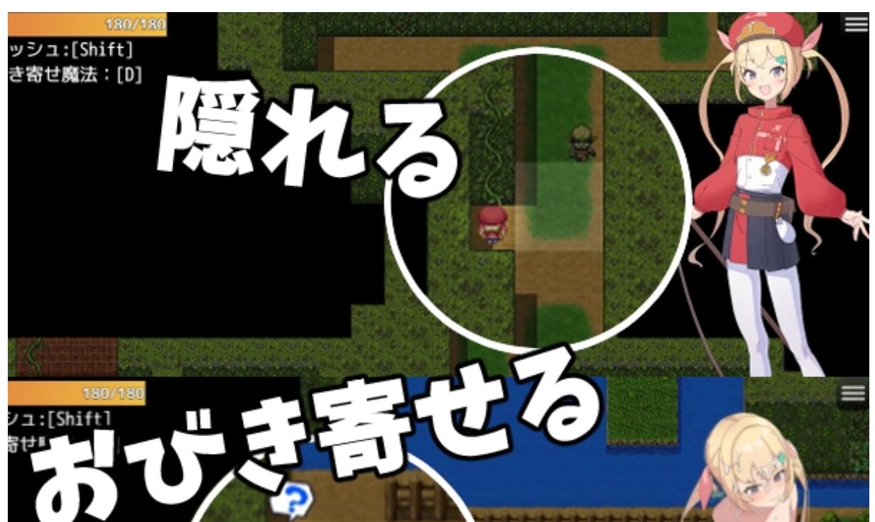 PC/RPG/#莉莉逃脱!!   #リリエスケープ!! v1.03 个人AI内嵌汉化版【2025年04月27日0点 发售】