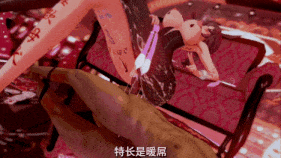 【巨乳 黑丝 兔女郎 口交 吞精 揉乳 乳摇 骑乘 后入 前后夹击 爆操 爆射 喷潮 中出】新作-【黄曲-QOS-NTR-kafka】媚黑卡芙卡的黑道雌堕(kafka-honkai_star_rail)-第23张图片-萌站 【巨乳 黑丝 兔女郎 口交 吞精 揉乳 乳摇 骑乘 后入 前后夹击 爆操 爆射 喷潮 中出】新作-【黄曲-QOS-NTR-kafka】媚黑卡芙卡的黑道雌堕(kafka-honkai_star_rail)-第23张图片-萌站