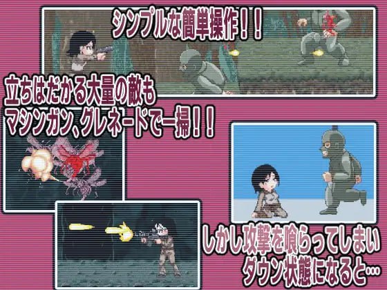 PC/RPG/✅社团名:#NMT Games ▫️名称:阵亡士兵 ▫️原名:FallenSoldier ▫️版本:v1.0.2 ▫️贩卖日:2025年04月25日-第4张图片-萌站 PC/RPG/✅社团名:#NMT Games ▫️名称:阵亡士兵 ▫️原名:FallenSoldier ▫️版本:v1.0.2 ▫️贩卖日:2025年04月25日-第4张图片-萌站