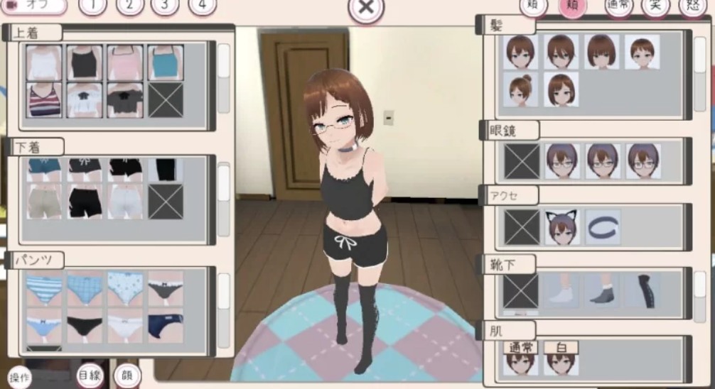 [爆款SLG/动态/新DLC/PC] 和妹妹一起生活 v1.8.1 AI汉化+DLC-第3张图片-萌站