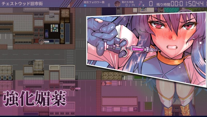 PC/【爆款RPG/羞辱教育/汉化】冻堂弘卡之隶雄谭(凍堂ヒロカの隷雄譚)正式版V1.2.0 AI汉化-第7张图片-萌站 PC/【爆款RPG/羞辱教育/汉化】冻堂弘卡之隶雄谭(凍堂ヒロカの隷雄譚)正式版V1.2.0 AI汉化-第7张图片-萌站