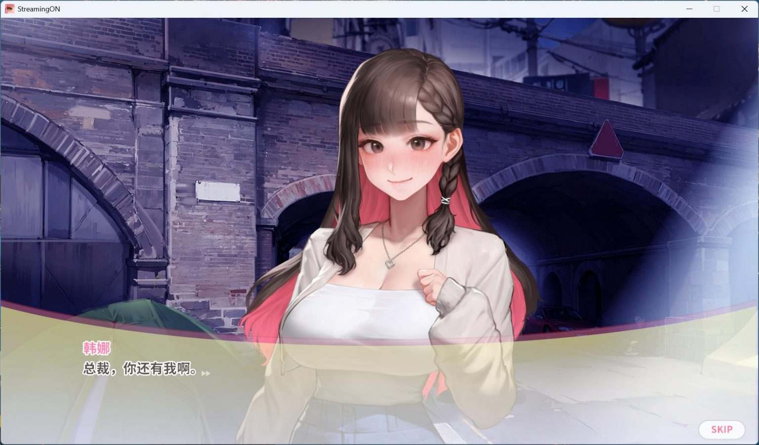 【养成互动SLG/中文/动态】直播开始！VTuber 训练 Streaming ON! VTuber Training 官方中文步兵版【新作/700M】