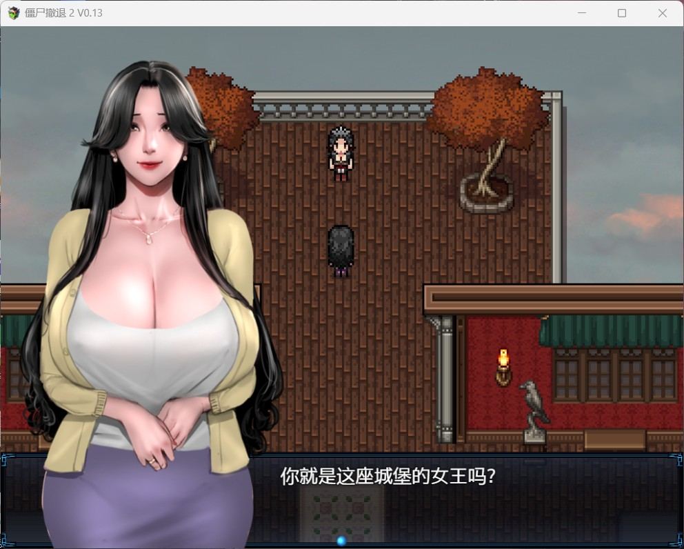 【神作RPG/汉化/动态】僵尸生活2：进退维艰 V0.22 AI汉化版【4月更新/2.2G】-第6张图片-萌站
