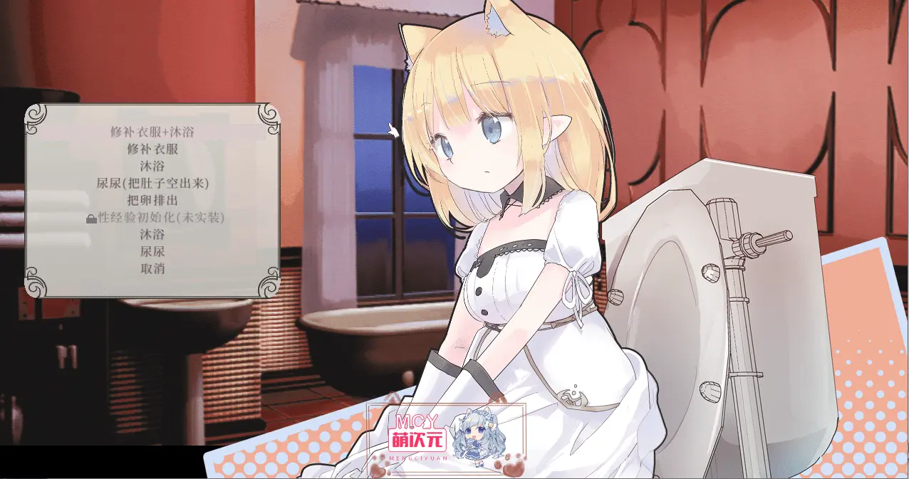 【ACT动态官中】 爱丽丝的摇篮Alice In Cradle ver0.27h【475M】-第5张图片-萌站 【ACT动态官中】 爱丽丝的摇篮Alice In Cradle ver0.27h【475M】-第5张图片-萌站