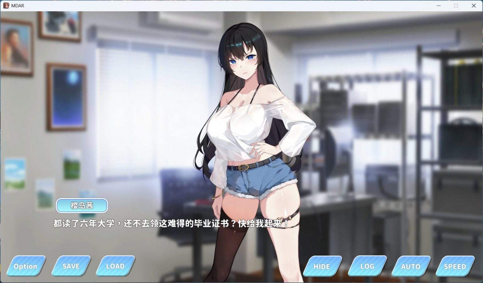 【养成SLG/全动态/全CV】小姐！别耽误我上分！v1.1.14 官方中文步兵版【新作/1.8G】-第4张图片-萌站
