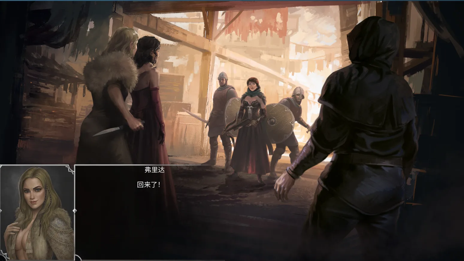 【欧美SLG大作官中动态】 奴隶之书 The Book of Bondmaids Ver2.0.0c+DLC 官方中文版【4.87G】-第9张图片-萌站