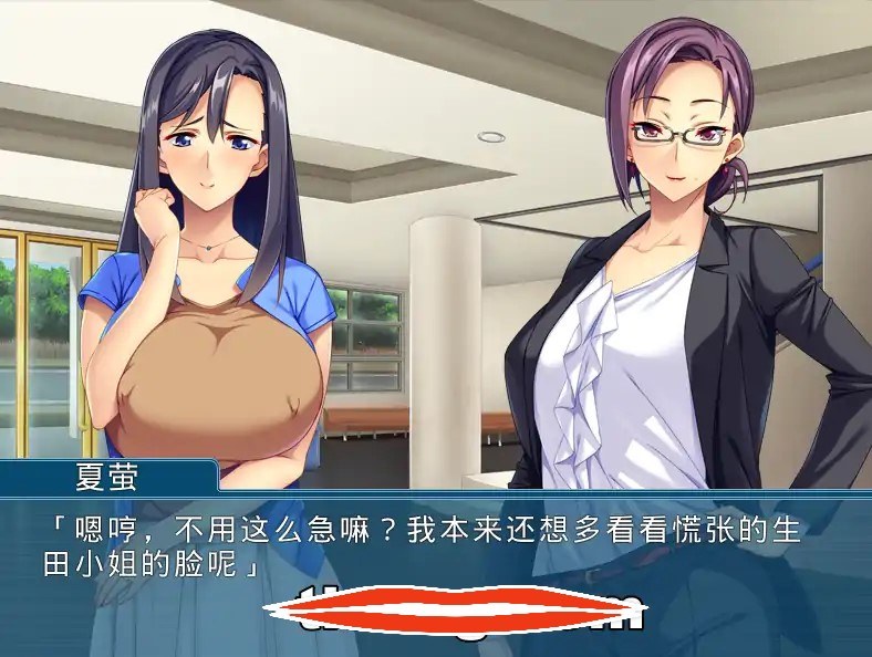 [2D拔作ADV汉化]年轻妻子的隐藏欲望カメラをとめないで！若妻の隠された欲望 AI汉化版电脑437M-第2张图片-萌站