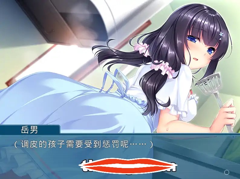 [拔作2DADV汉化]爸爸…求求你住手吧~教育爱女的金棒パパァ…もうやめてぇ…。～愛娘へのしつけはO棒で AI汉化版电脑340M-第2张图片-萌站
