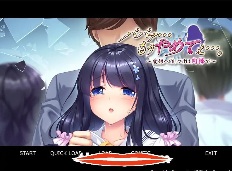 [拔作2DADV汉化]爸爸…求求你住手吧~教育爱女的金棒パパァ…もうやめてぇ…。～愛娘へのしつけはO棒で AI汉化版电脑340M-第3张图片-萌站