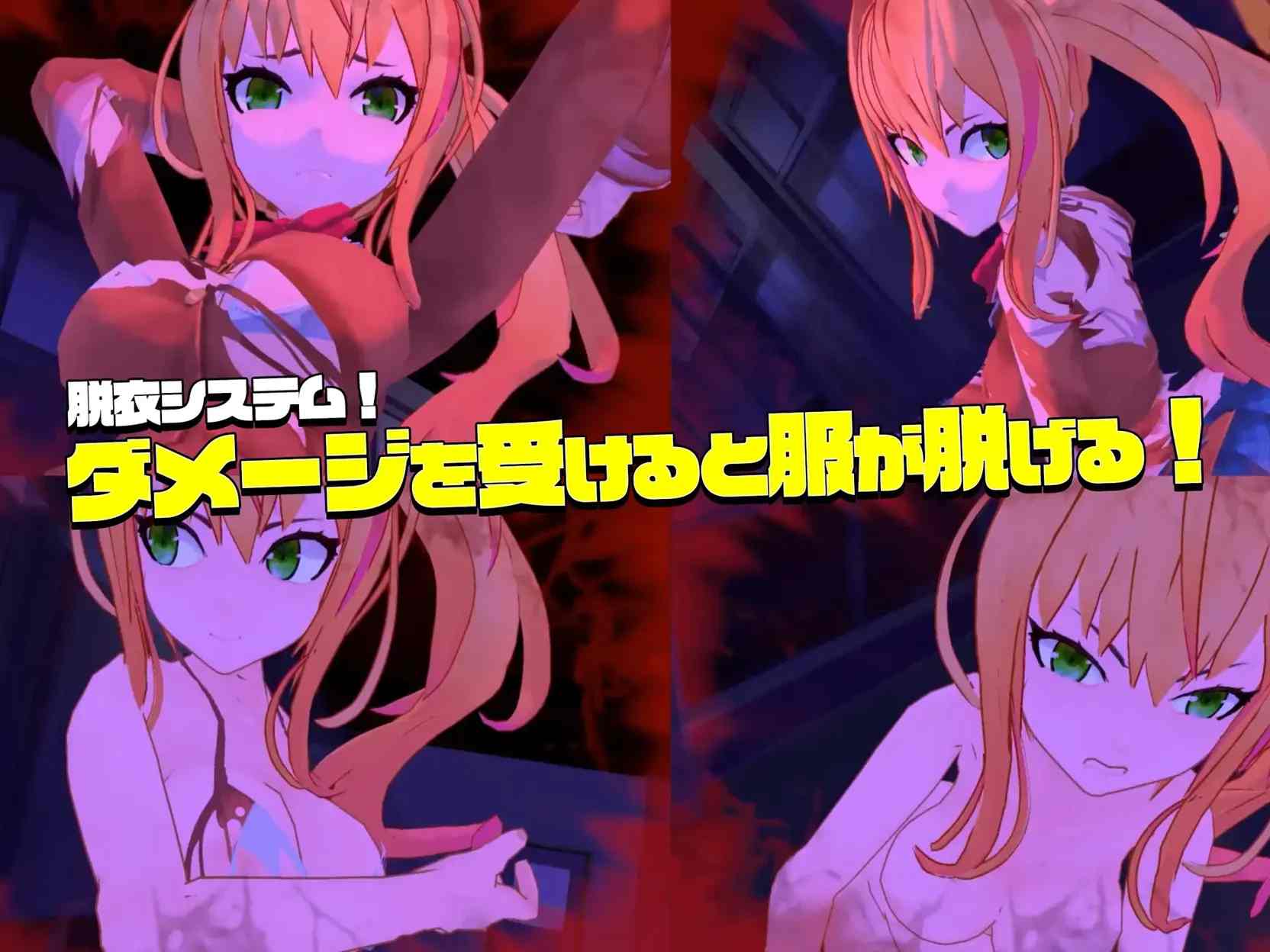 【日系ACT精品3D官中动态】电锯辣妹 ギャルアンドチェーンソー ~Girl&Chainsaw~Ver1.1.0 官方中文版+存档【2.42G】-第10张图片-萌站 【日系ACT精品3D官中动态】电锯辣妹 ギャルアンドチェーンソー ~Girl&Chainsaw~Ver1.1.0 官方中文版+存档【2.42G】-第10张图片-萌站