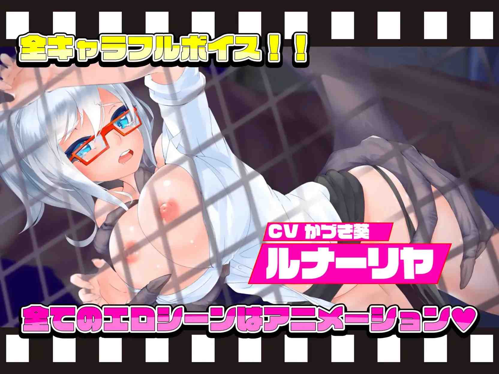【日系ACT精品3D官中动态】电锯辣妹 ギャルアンドチェーンソー ~Girl&Chainsaw~Ver1.1.0 官方中文版+存档【2.42G】-第9张图片-萌站 【日系ACT精品3D官中动态】电锯辣妹 ギャルアンドチェーンソー ~Girl&Chainsaw~Ver1.1.0 官方中文版+存档【2.42G】-第9张图片-萌站