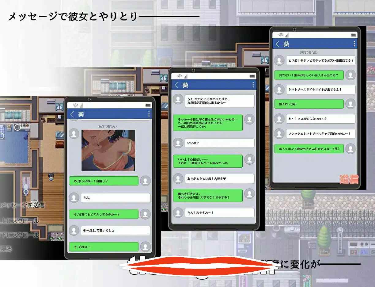 [RPG汉化]她的诊察彼女の診察 AI汉化版电脑439M-第2张图片-萌站