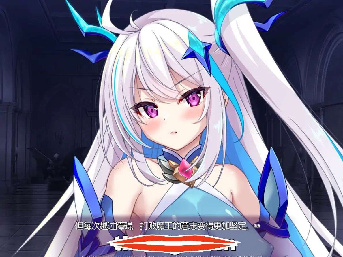[ADV2D汉化]魔法少女索拉 最强魔法少女ソラ 最強魔法少女・悪堕ちる AI汉化版电脑2.23G