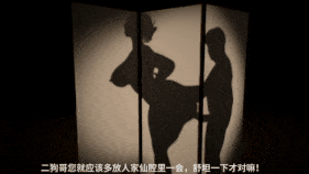 【4K/无修/无水印】【巨乳 口交 吞精 吸乳 舌吻 手交 小马拉大车 爆操 中出】新作-【Decade】艳仙录 中文剧情-第4张图片-萌站