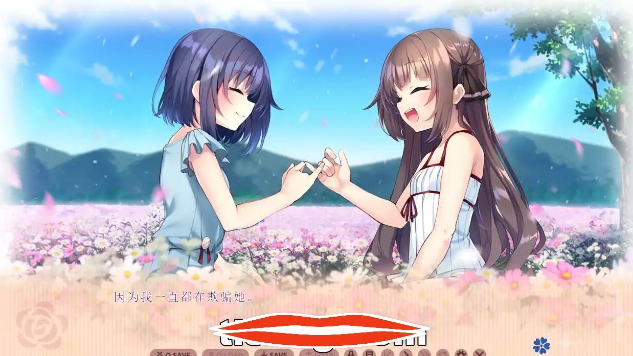 [ADV2D汉化]我喜欢的人喜欢的是女装的我僕の好きな人の好きな人は、女装した僕でした AI汉化润色版+全CG存档电脑2.35G-第2张图片-萌站