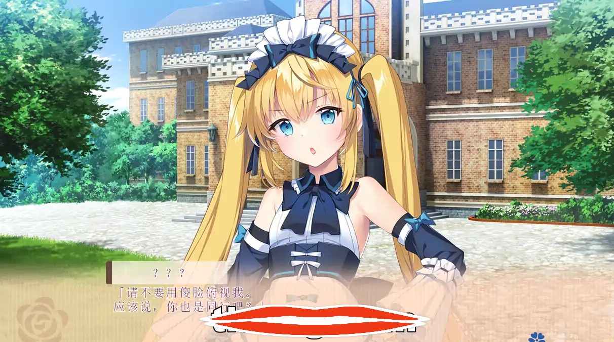 [ADV2D汉化]我喜欢的人喜欢的是女装的我僕の好きな人の好きな人は、女装した僕でした AI汉化润色版+全CG存档电脑2.35G-第3张图片-萌站