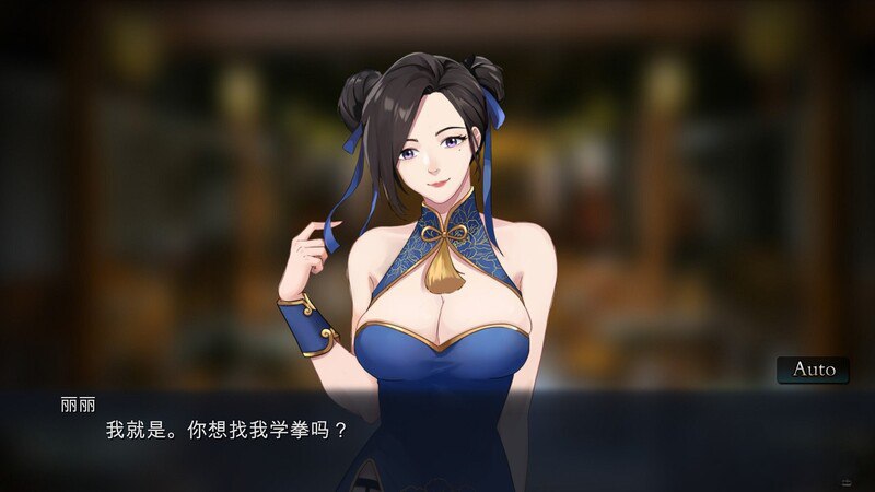 PC/【人妻SLG/汉化】勾八麻将-裸体麻将赢输都能肏人妻v2.1 -第2张图片-萌站 PC/【人妻SLG/汉化】勾八麻将-裸体麻将赢输都能肏人妻v2.1 -第2张图片-萌站