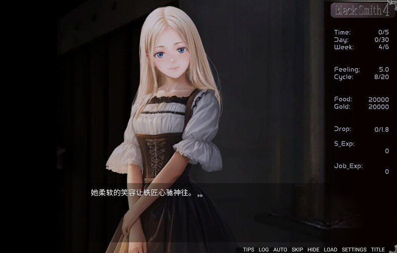 PC/[SLG/官中/动态] 铁匠4/Black Smith4 官方中文
