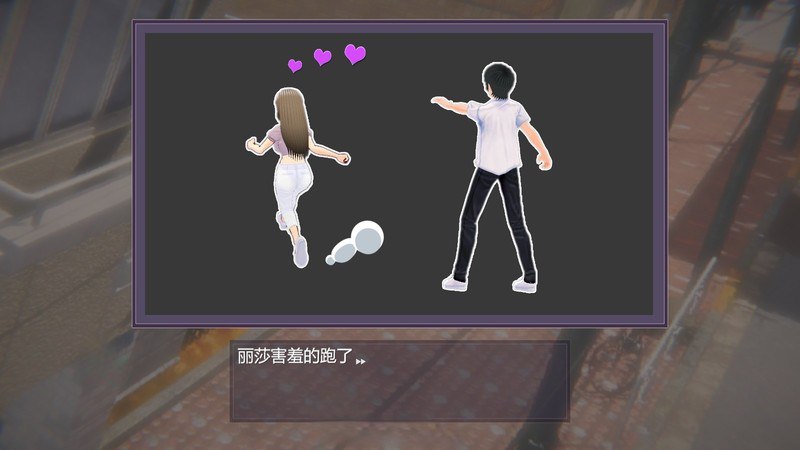 PC/【人妻SLG/汉化】NTR少年-与性感太太的奇妙出轨游戏 - NTR Boy