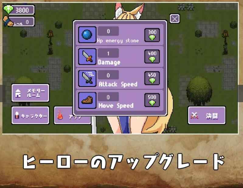 PC/【像素/SLG/电脑】【RJ01035037】神様を守る、 3人の少女がレイプされる-第2张图片-萌站