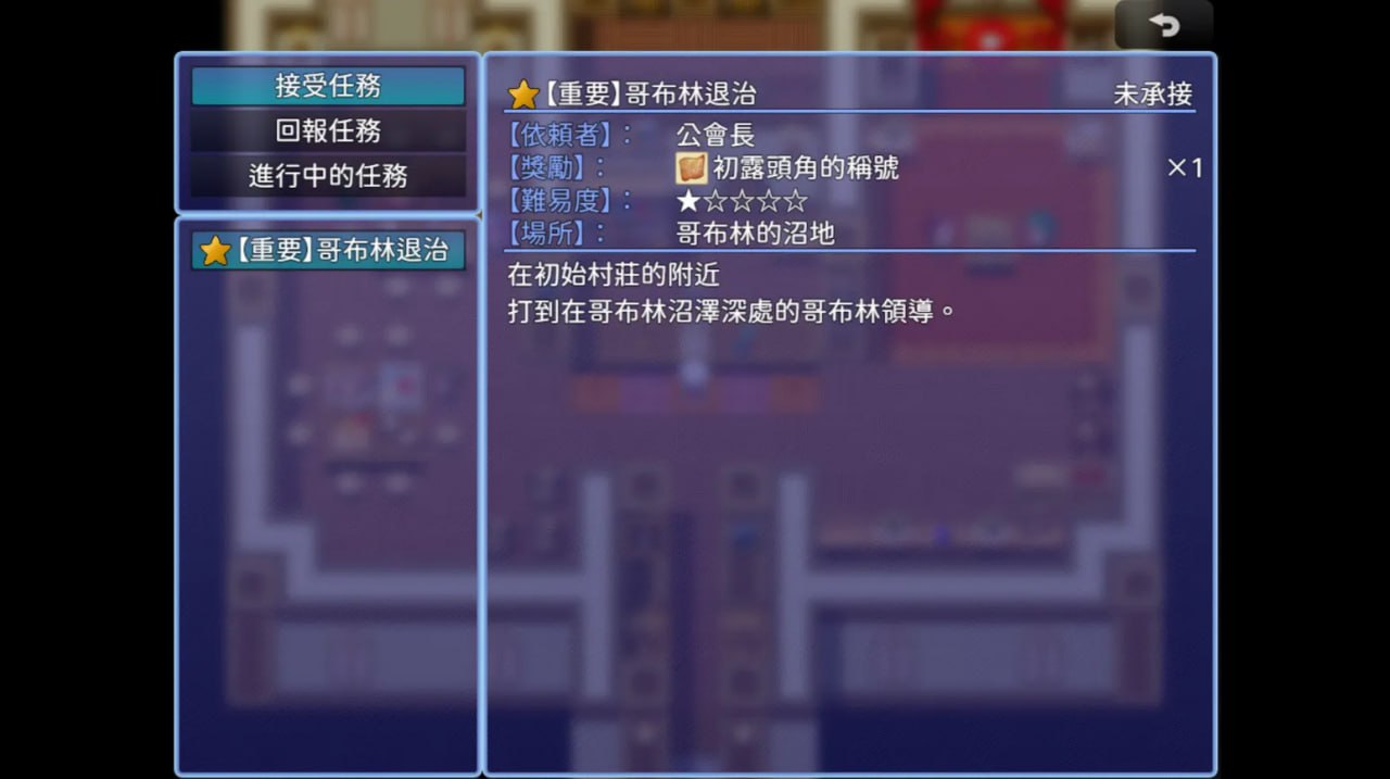 PC/[日系RPG/官中/偏休闲/PC+安卓joi]电脑姬 KARIN Under the Sky World Ver1.03 豪华双特典 官方中文版