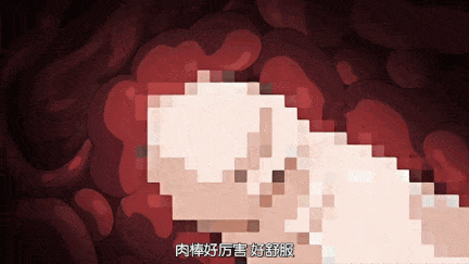 【动画/口交/乘骑/中出/爆操】[脸肿字幕组][190628][ショーテン]ビッチ学園が清純なはずがないっ！！？ The Animation 上卷下巻-第2张图片-萌站