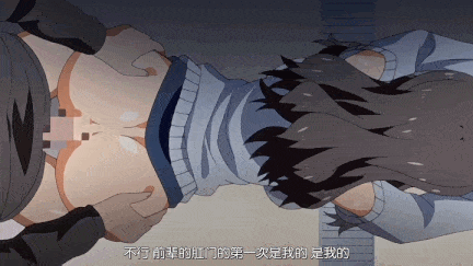 【动画/侍奉/群啪/口交/中出/后入/乘骑/爆操】[脸肿字幕组][200424][ピンクパイナップル]てにおはっ！ リミットオーバー ～まだまだいっぱい、エッチしよ？1-2-第2张图片-萌站
