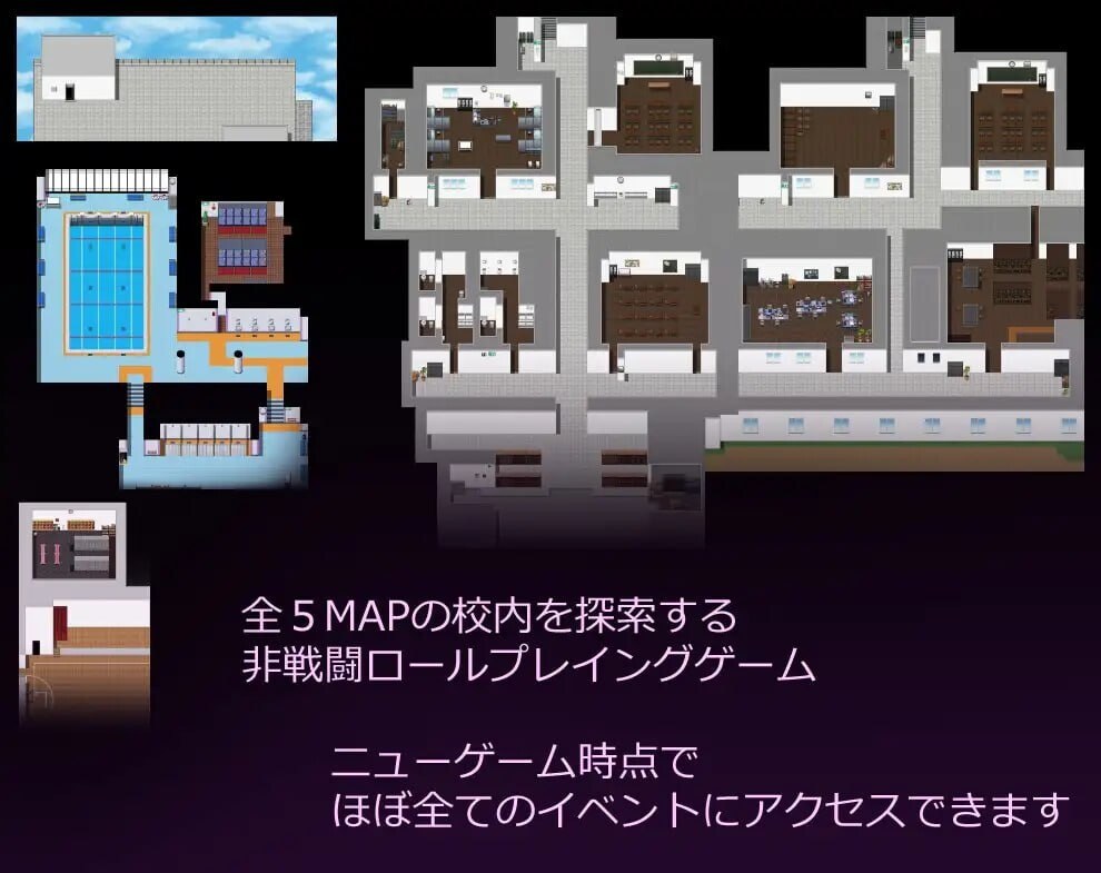 [日式RPG/异种X/新作/PC] 学隐教师~把学生胁作人质绝对服从~学隠教師 ～生徒を人質に絶対服従～AI汉化-第6张图片-萌站