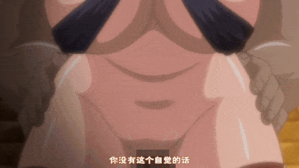 【动画/触手/束缚/调教/多入/口交/中出/爆操】[桜都字幕组][せるふぃっしゅ] リリテイルズ act.4 流浪の踊り子【4v】-第2张图片-萌站