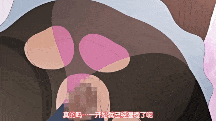 【动画/中出/后入/爆操】[桜都字幕组][190222][ピンクパイナップル]神待ちサナちゃん THE ANIMATION-第5张图片-萌站