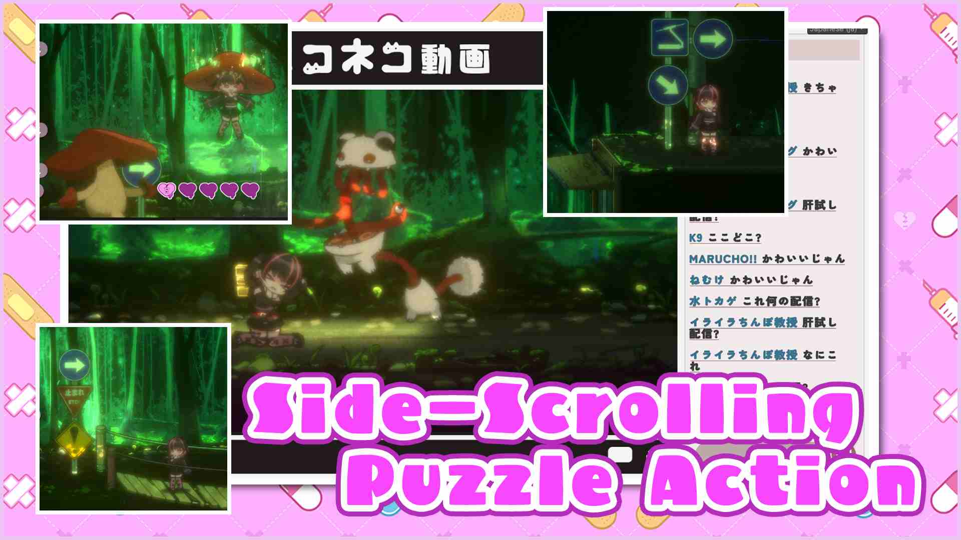 [日式ACT/动态/新步兵] 可爱 -Ryona陷阱地牢- 病みカワ リョナトラップダンジョン Kawaii -Ryona Trap Dungeon- 步兵版 -第5张图片-萌站