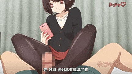 【动画/乘骑/后入/中出/爆操/足交】[桜都字幕组][190222][魔人]Tiny Evil 第四話 少女人形・ニナ～無垢な想いの束縛～【4v】-第10张图片-萌站