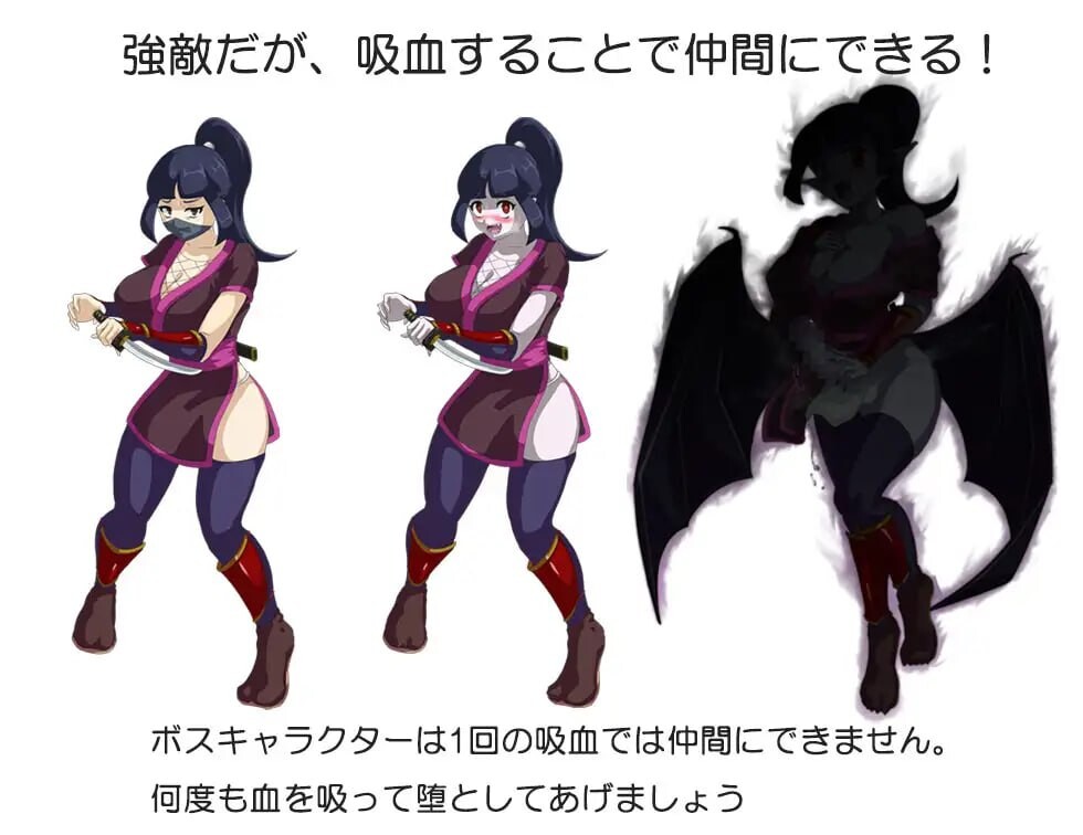 [日式RPG/扶她/新作/PC] 吸血鬼卡拉 吸血鬼カーラ AI汉化-第3张图片-萌站