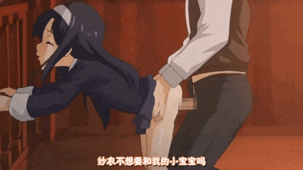 【动画/中出/乘骑/爆操/后入】[桜都字幕组][190906][メリー・ジェーン]少女教育RE 白石那奈と過ごす日々1-2-第9张图片-萌站