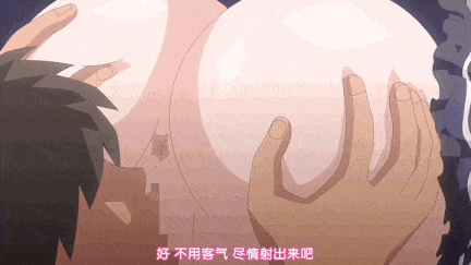 【动画/乘骑/口交/后入/爆操】[桜都字幕组][190914][720P][BOMB! CUTE! BOMB!] 素晴らしき国家の築き方#1#2