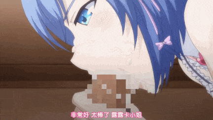 【动画/乘骑/口交/后入/爆操】[桜都字幕组][190914][720P][BOMB! CUTE! BOMB!] 素晴らしき国家の築き方#1#2-第3张图片-萌站